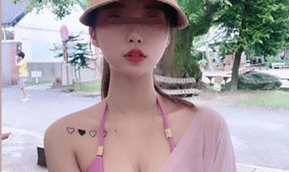 [CÓ LINK] Streamer Phàm Phàm lộ clip nóng không che khi đang live trên YY Live
