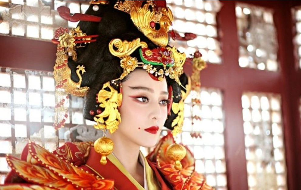 Phạm Băng Băng