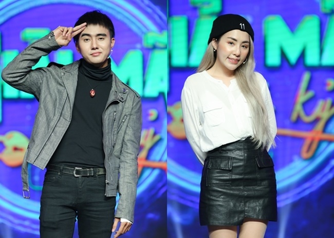 tiểu sử Du Uy&ecirc;n