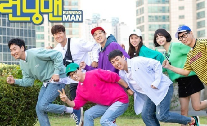 Ji Suk Jin quảng bá hình ảnh Running Man