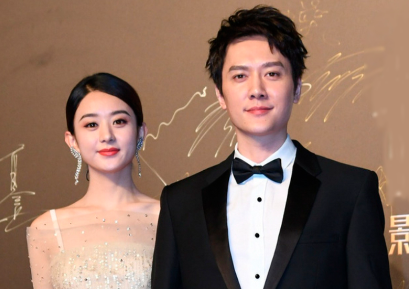 Tiểu sử Triệu Lệ Dĩnh