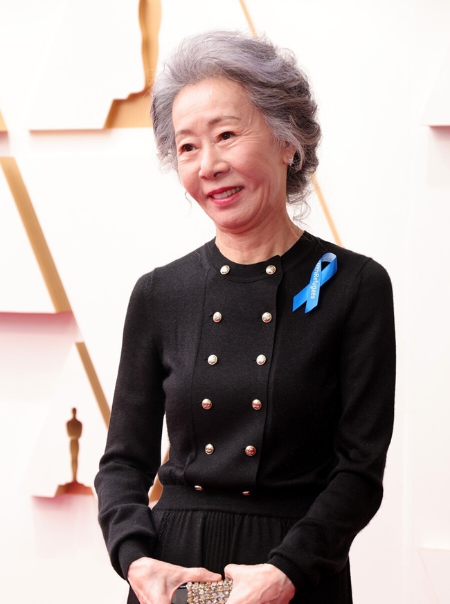 Youn Yung-jung tiểu sử