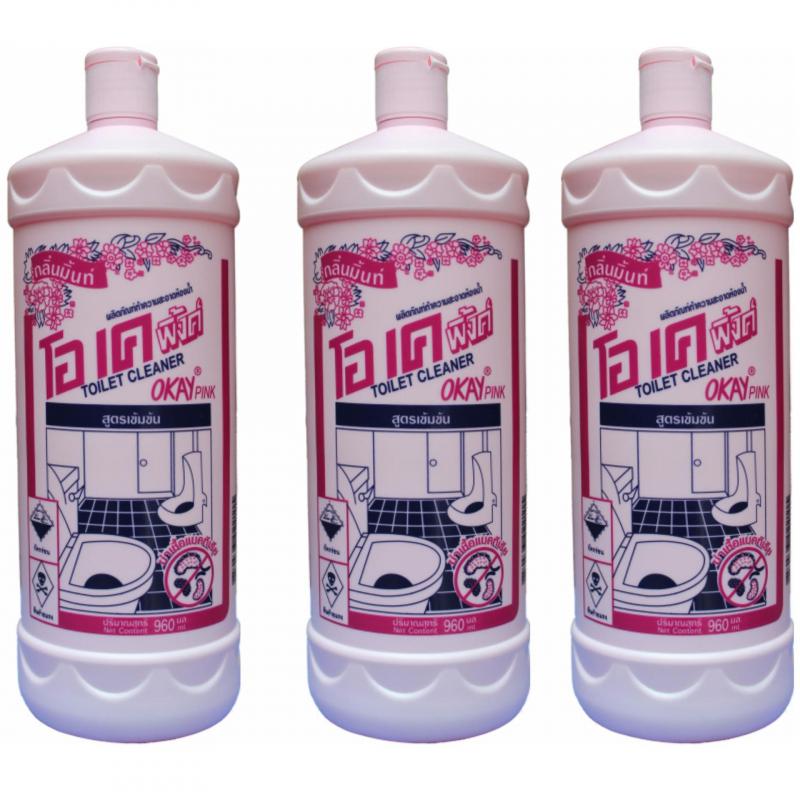 nước tẩy rửa nh&agrave; vệ sinh Toilet Okay Pink